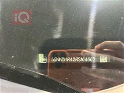 شێڤرۆلێت بلایزەر